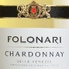 Folonari Chardonnay 2015 Set 6 Bottles